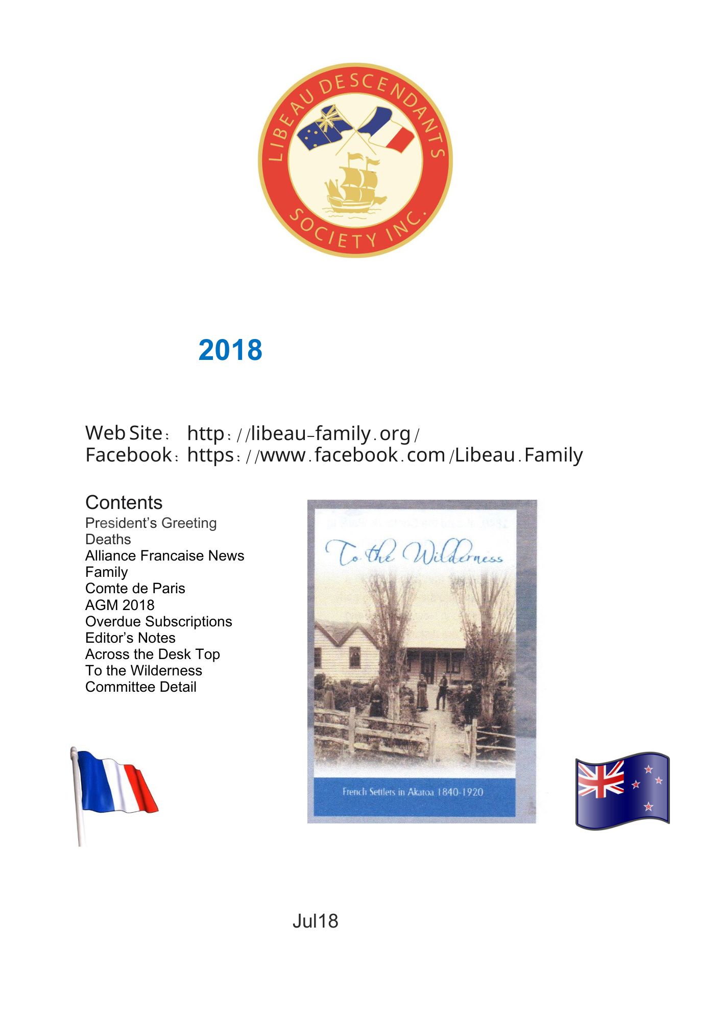 Issue 51 - July 2018